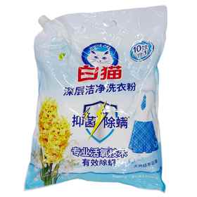 白猫深层洁净洗衣粉 3.85kg/包