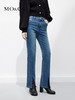 【断码 清仓 凑单】夏季薄款 Mo微喇开叉 洗水磨白中腰 九分裤 高弹 牛仔裤 商品缩略图1