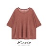 03-4潘依绣丁丁宠粉【玫瑰云霞】亚-麻-夏季宽松显瘦短袖T恤 W-61322 商品缩略图0