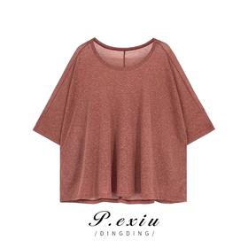 03-4潘依绣丁丁宠粉【玫瑰云霞】亚-麻-夏季宽松显瘦短袖T恤 W-61322