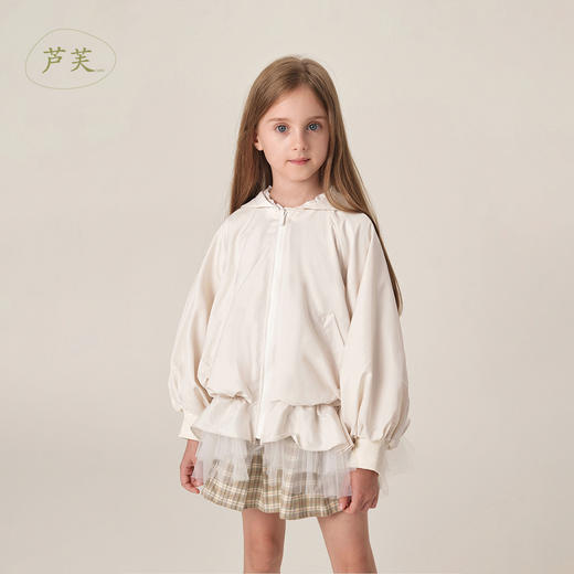 【马克珍妮 芦芙】春装新款 女童花苞廓形连帽外套230168 商品图1