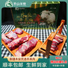 新疆木垒羊羔肉礼盒 顺丰包邮 商品缩略图0