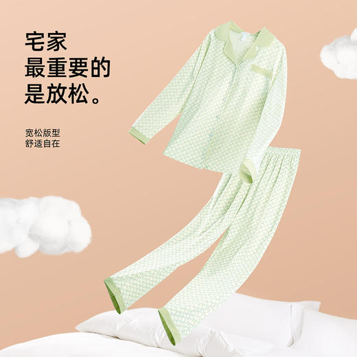 熳洁儿女士家居服舒适柔软睡衣长袖长裤家居可外穿休闲套装23753202 商品图3