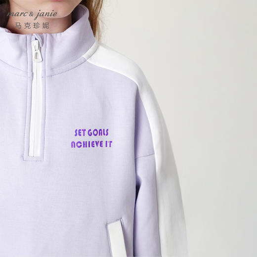 【3D空气棉】马克珍妮秋装新款男女童时尚立领运动卫衣套装231302 商品图4