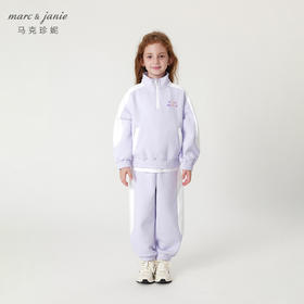 【3D空气棉】马克珍妮秋装新款男女童时尚立领运动卫衣套装231302
