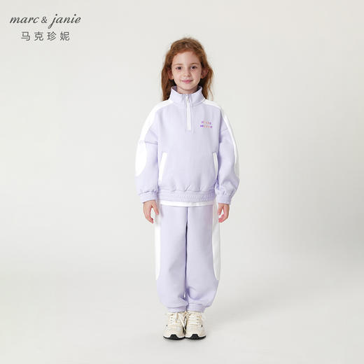 【3D空气棉】马克珍妮秋装新款男女童时尚立领运动卫衣套装231302 商品图0