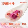 【第二件半价】好哩!紫薯红枣 燕麦麸皮粥/粗粮粥 商品缩略图2