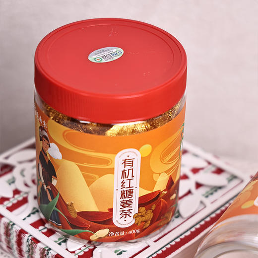 云南有机老红糖黑糖红糖姜茶云 正宗甘蔗 手工蔗糖块 天然月子老红糖 商品图3