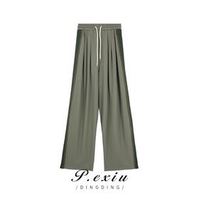 01-1 潘依绣丁丁宠粉【潇洒姐姐】韩版时尚潮流侧条纹松紧腰直筒休闲裤 W-61187