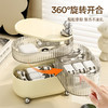 「360°旋转开合！两款配色」ins风小熊数据线整理收纳盒 桌面杂物收纳盒360旋转分格多层储物盒 商品缩略图1