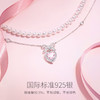 【明星同款】公主结项链 商品缩略图2