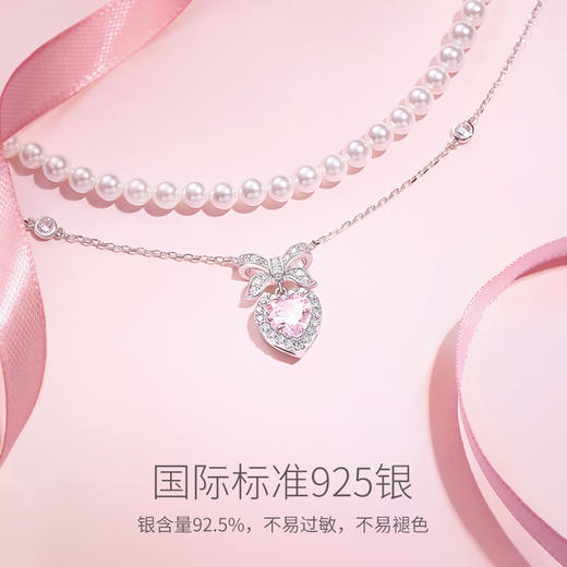 【明星同款】公主结项链 商品图2