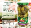 瓦尼亚老爹酸黄瓜法国风味460g 商品缩略图2