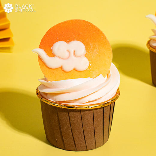 （预约验券专用）【中秋·逐月纸杯蛋糕】验券不成功不发货，选择款式，备注平台+券码，下单支付0.01元即可 商品图3
