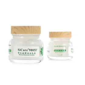 SiCare®9805F 有机硅弹性体乳液