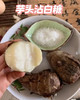 自然种植的奶油芋头，没有化学肥料，煮熟后没有硬块，老人吃了容易消化，预防骨质疏松，孩子吃了能预防蛀牙，经常吃有洁净牙齿的功效！5斤/袋 商品缩略图2