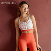DIVINA BLU迪唯纳 维也纳系列乐章文胸【维也纳裸感文胸42】（售后说明：收货15天内支持调换货） 商品缩略图1