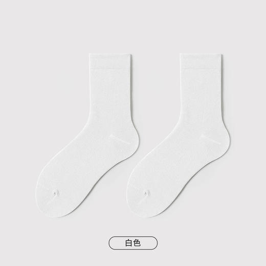 都市丽人都市锋尚简约系列精梳棉袜子中筒袜中厚款男士常规袜新年本命年红品FC3CB4 商品图6