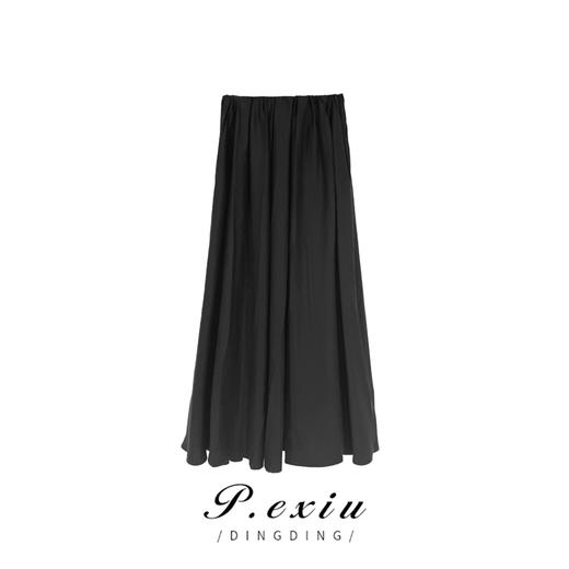 03-3潘依绣丁丁宠粉紧腰时尚气质百搭显瘦-天-丝-半身裙 20876T 商品图0