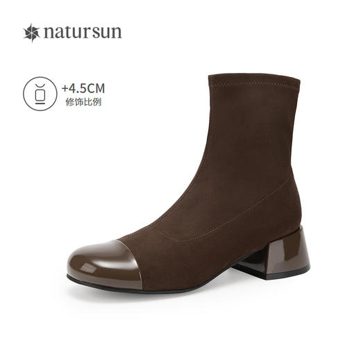 natursun超火弹力靴冬季女鞋英伦风厚底复古瘦瘦靴黑色靴子N23510361 商品图1