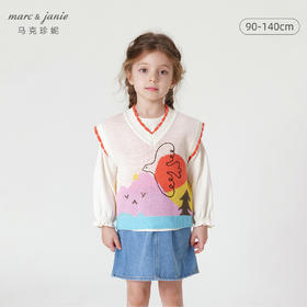 马克珍妮秋装新款 女童趣味提花时尚V领针织花边马甲231963