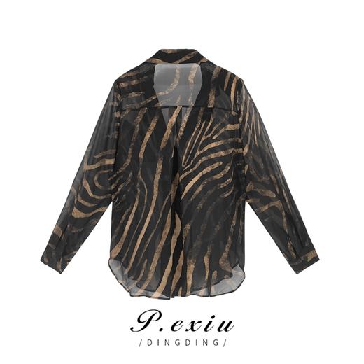 04-2潘依绣丁丁宠粉夏季薄款休闲百搭印花长袖衬衫 Q19025 商品图1