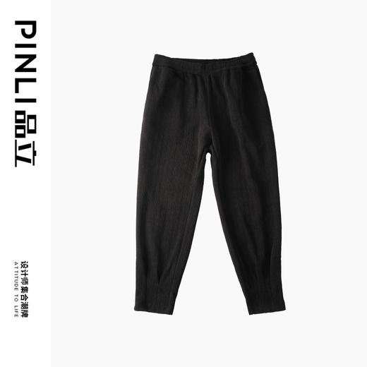 PINLI品立秋季新款提花雪尼尔九分裤男士潮牌百搭直筒休闲裤B233117056 商品图6
