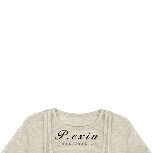 01-1潘依绣丁丁宠粉  夏季新款假两件时尚百搭修身显瘦短袖T恤 Q1667 商品图2