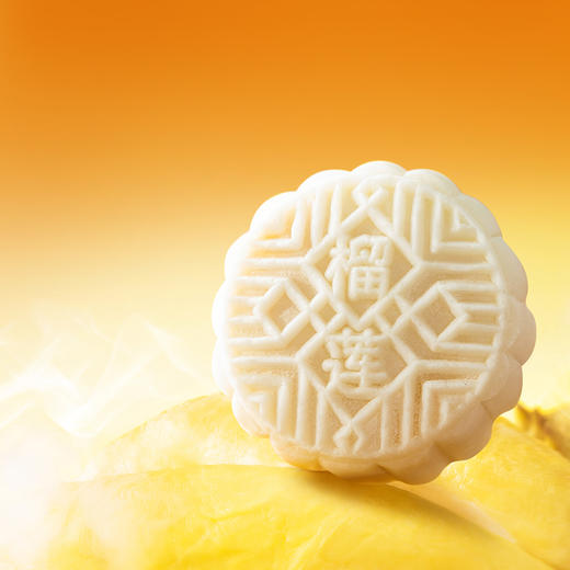 榴莲一刻榴莲冰皮月饼  【100g*6枚装】 商品图1