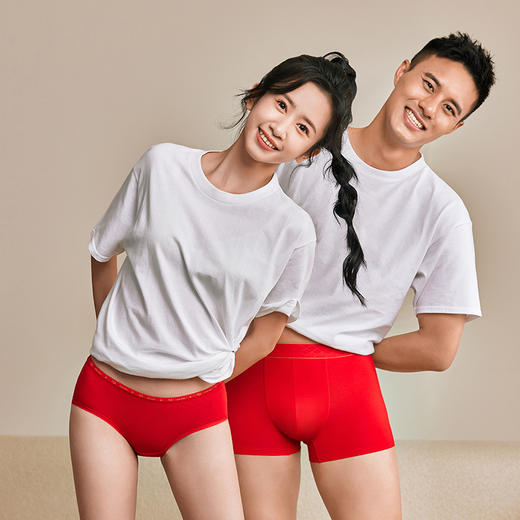 都市丽人基础系列棉质高腰平角女士内裤新年本命年红品LK35K7 商品图0