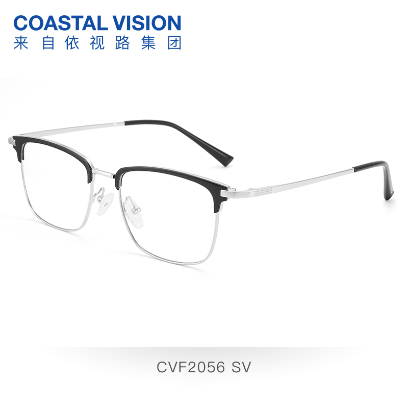 Coastal Vision 镜宴新品光学镜 CVF2056