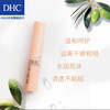 DHC蝶翠诗橄榄无色润唇膏1.5g 商品缩略图1