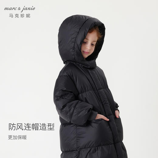 【三防】马克珍妮女童中长款羽绒服儿童加厚保暖羽绒服冬装231186 商品图3