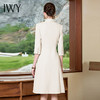 IWY/气质米白色西装连衣裙女初秋七分袖演讲比赛职业裙面试正装Q963 商品缩略图4