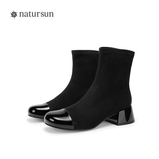 natursun超火弹力靴冬季女鞋英伦风厚底复古瘦瘦靴黑色靴子N23510361 商品图4