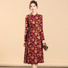 优雅时尚，秋款中长款印花连衣裙翻领长袖通勤气质妈妈装A字裙QYM-XQD-2C23132-L 商品缩略图0
