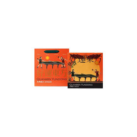 WENSLI/万事利 《好运东方》中方巾+（知味观）糕点礼盒