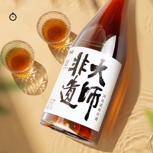 企鹅市集|浙江绍兴云集/半青/非遗大师远年黄酒 老年份手工原酒 商品图2