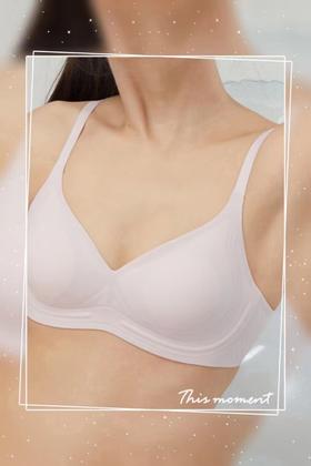 舒雅女士无痕文胸