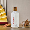 【限时限量–买1瓶赠1瓶】 52度金徽双酿  500ml 浓酱兼香型白酒 商品缩略图1