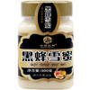 黑蜂雪蜜 天然蜂蜜 椴树雪蜜 500克/瓶 商品缩略图0