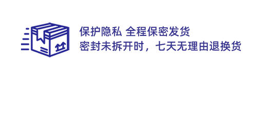 Kisstoy火热快感润滑液45ml 情趣人体润滑剂 消毒 商品图4