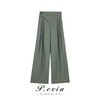 04-3潘依绣丁丁宠粉PanYiXiu/潘依绣【大约在夏季】不规则休闲阔腿时尚直筒裤 SH5012 商品缩略图0