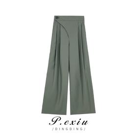 04-3潘依绣丁丁宠粉PanYiXiu/潘依绣【大约在夏季】不规则休闲阔腿时尚直筒裤 SH5012