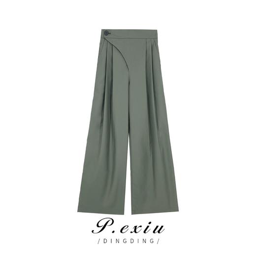 04-3潘依绣丁丁宠粉PanYiXiu/潘依绣【大约在夏季】不规则休闲阔腿时尚直筒裤 SH5012 商品图0