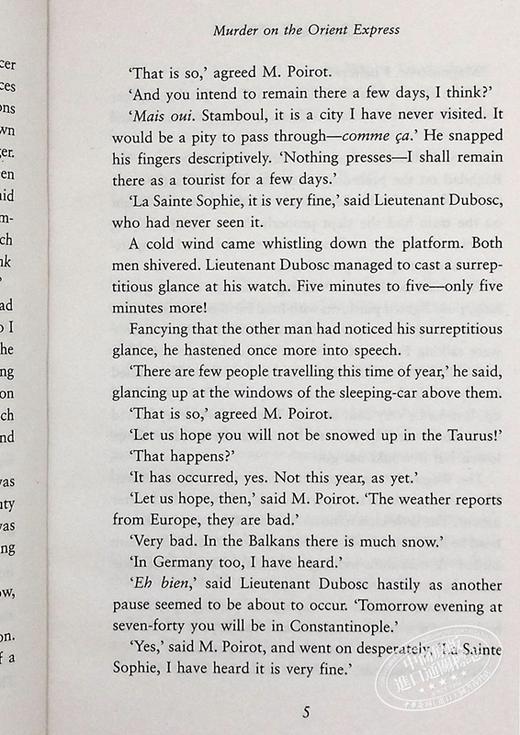 预售 【中商原版】阿加莎系列 东方快车谋杀案 Poirot  Murder on the Orient Express 英文原版 Agatha Christie 商品图5