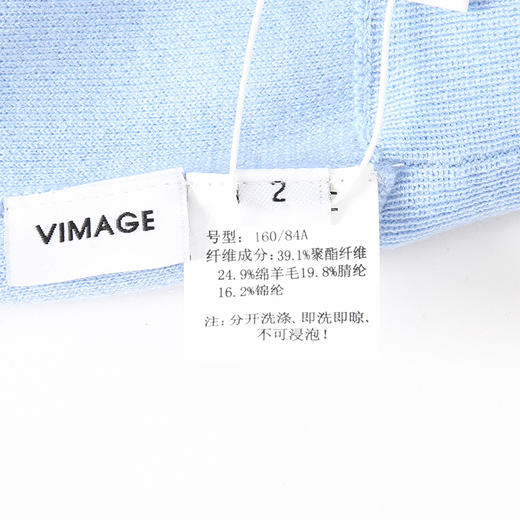 VIMAGE纬漫纪秋季新款时尚休闲宽松显瘦连帽套头卫衣女上衣V2001608 商品图13