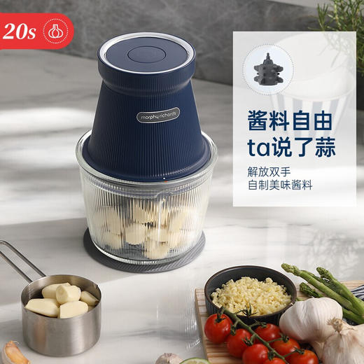 摩飞食物处理器MR9402A【伊藤优选301692】 商品图2