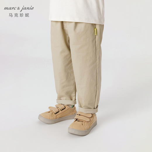 马克珍妮秋装新款 男童纯棉休闲裤萝卜裤 儿童裤子231670 商品图1