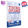 【中商原版】万物解释者 Thing Explainer 英文原版 比尔盖茨书单推荐 what if 作者 兰道尔门罗 科普热点读物书籍Randall Munroe 商品缩略图1